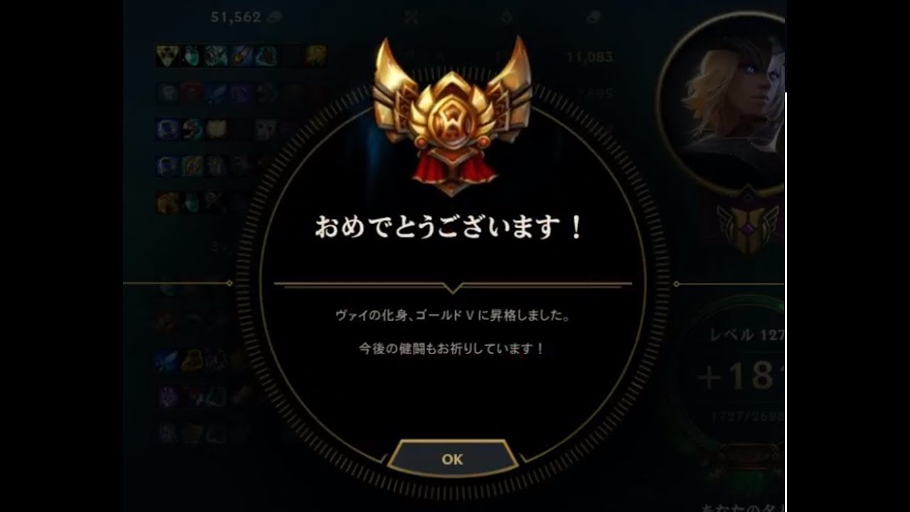 ggwp LOL:)