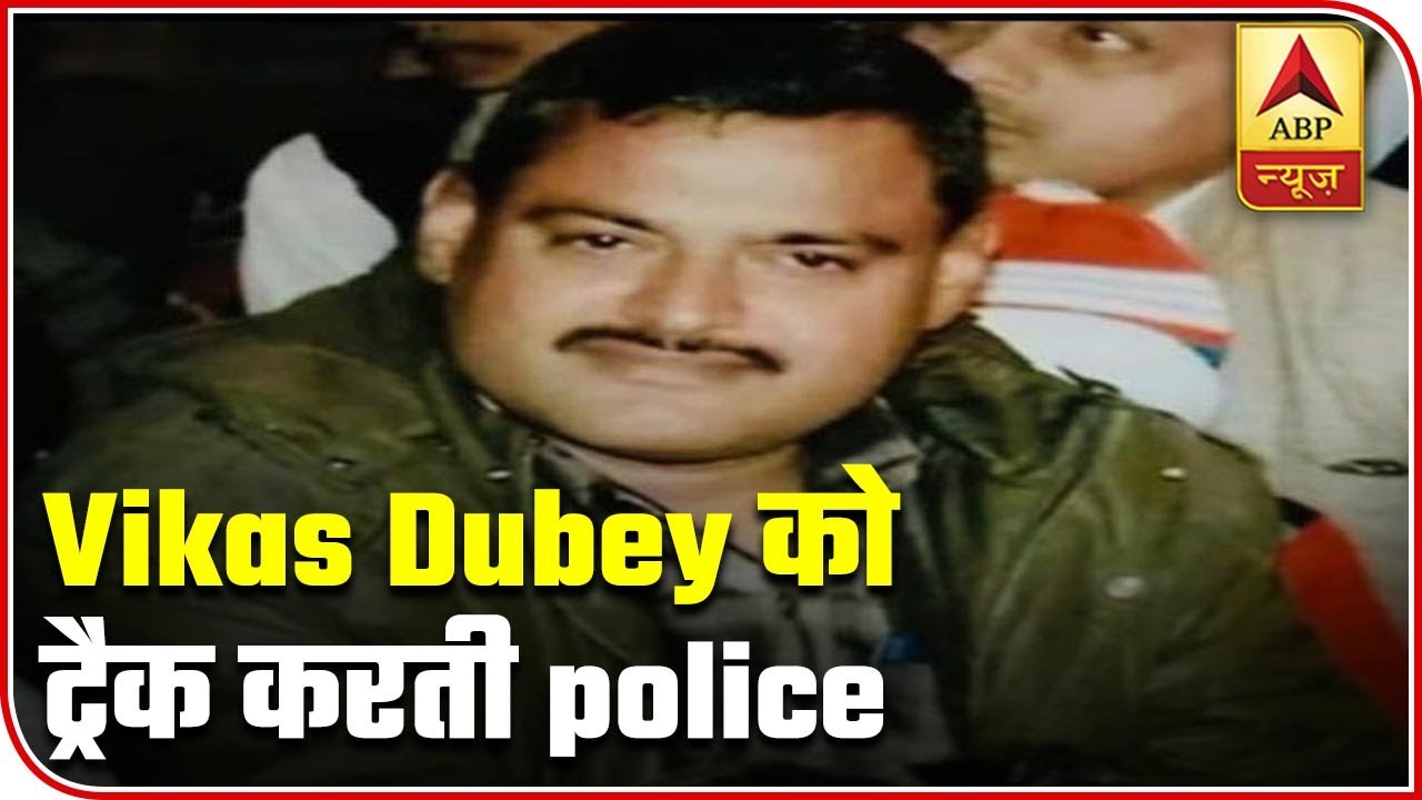 Posters Across UP, Surveillance, How Cops Are Tracking Vikas Dubey | ABP News