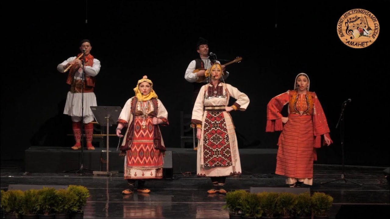 Отидов село долнени де, Тропнало оро - ВИС Аманет / Otidov selo dolneni de, Tropnalo oro- VIS Amanet