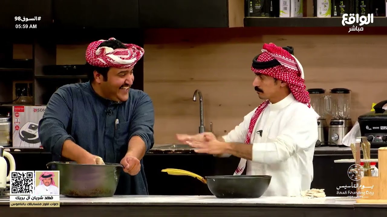 اول واحد يفحرني واضحك منه ! | محاولات يائسة من محمد اليامي لتعليم فهد شريان الطبخ  #السوق98