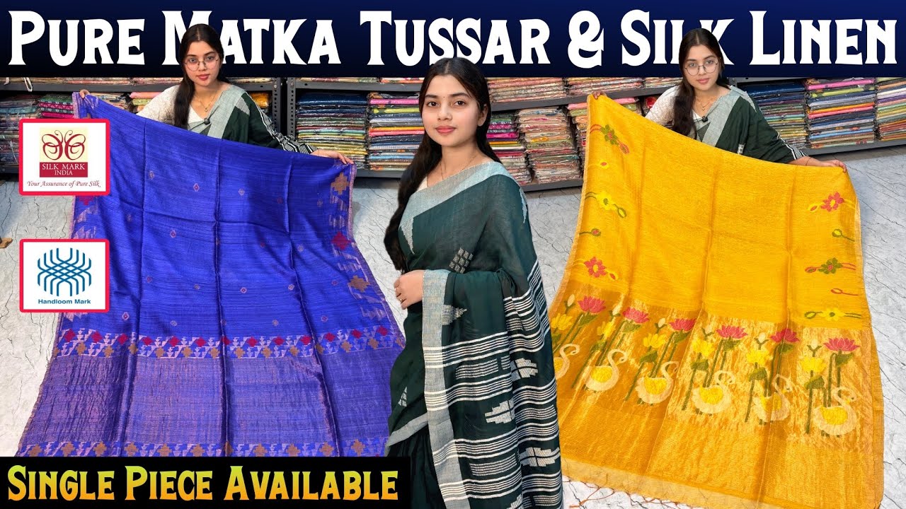 Pure Silk Linen | Tussar Silk | Matka Silk Saree Manufacturer in Shantipur