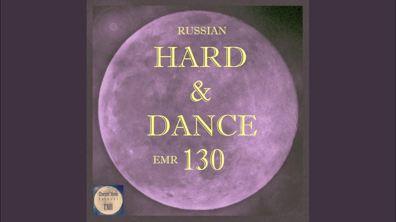 Trancestation B. 2020 (Dance Fly FX Remix)