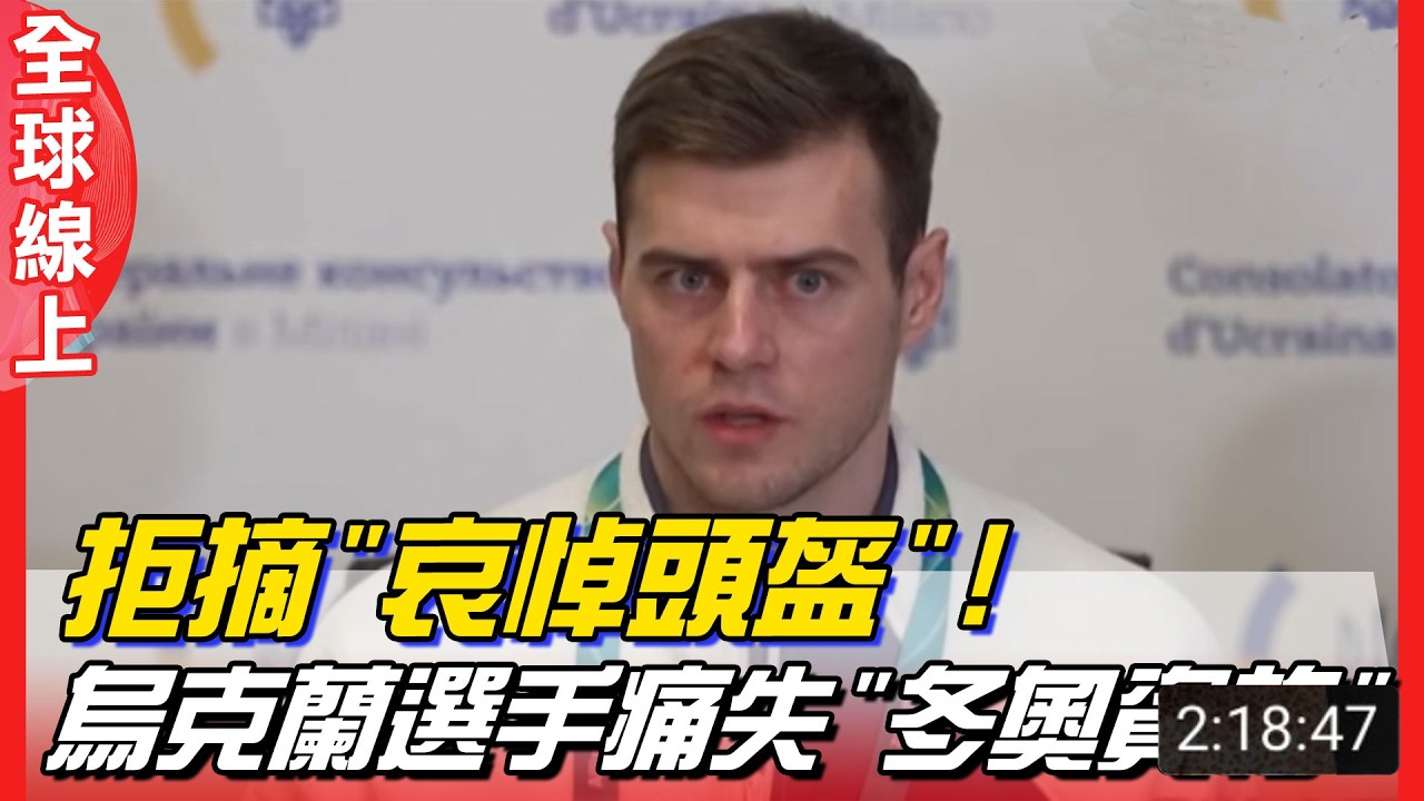 拒摘
