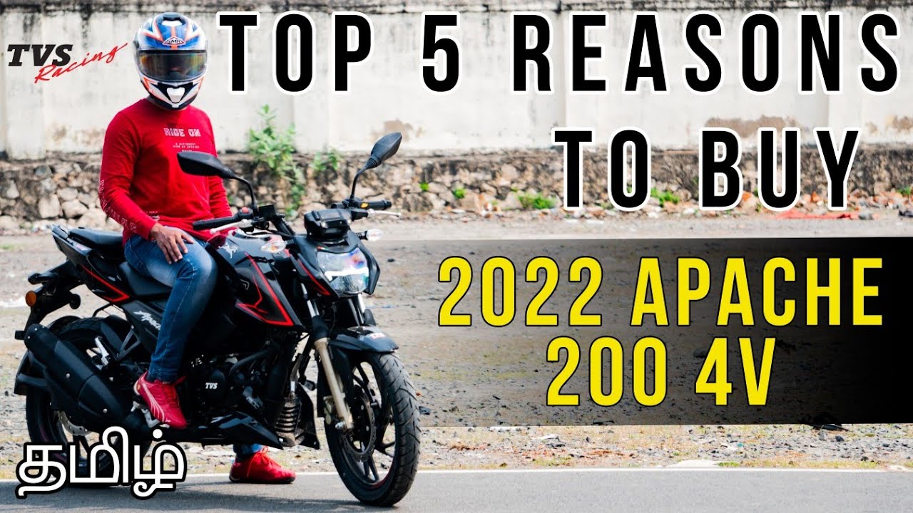 2022 Apache 200 - 5 Reasons to Buy | Best 200 CC Bike?? தமிழில்