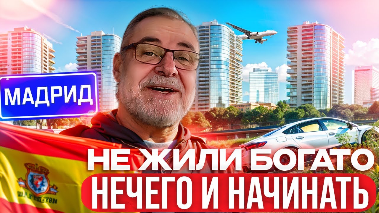 Путешествие на грузовике из Болгарии в Украину . Паром Исакча - Орловка . Одесса - Умань . Киев .