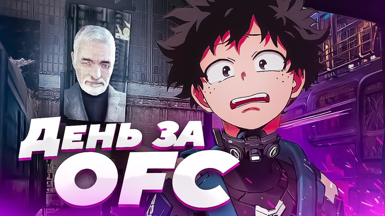 😎 Стал Офицером ГО в City 17 ➤ [ Half Life 2 RP ]