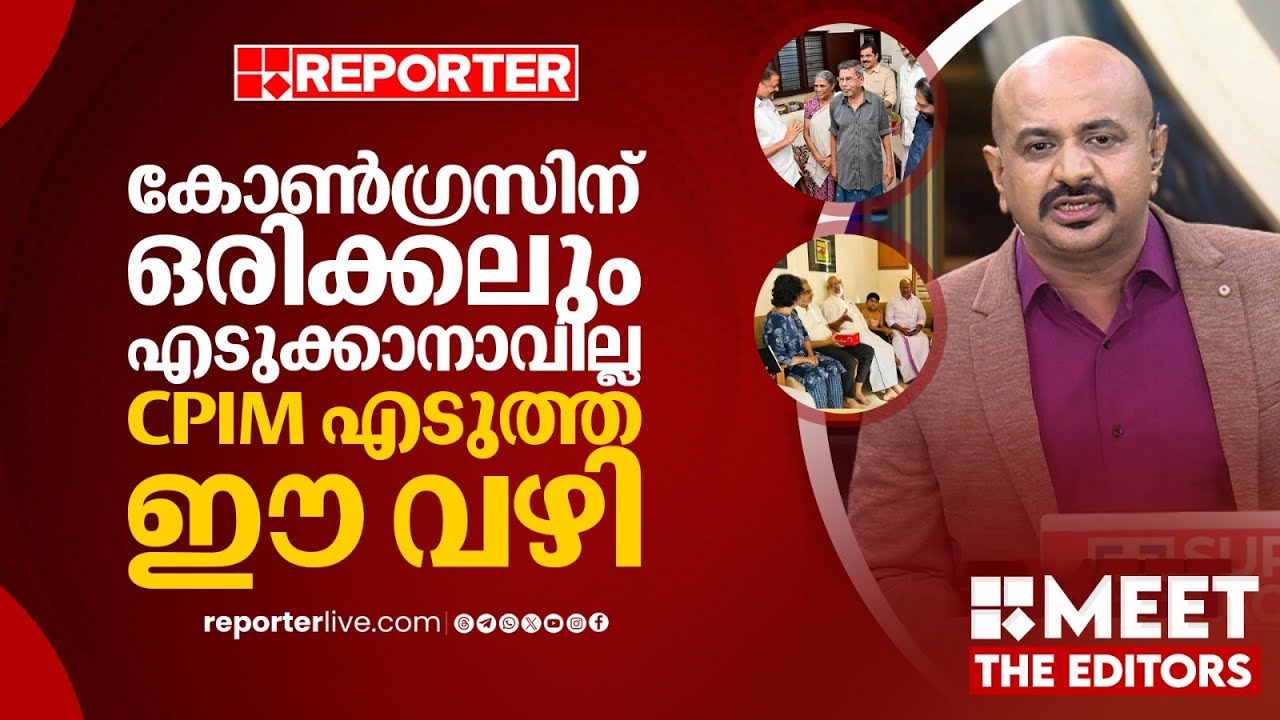 'ജനങ്ങളെ നേരിട്ട് കാണുന്നത് ആത്മവിശ്വാസം ഉള്ളതുകൊണ്ട്' | Dr. Arunkumar