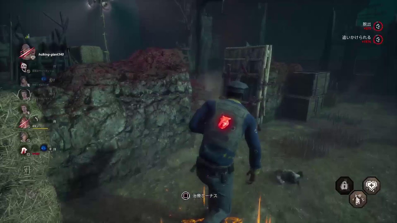 dbd    2v8　夜練