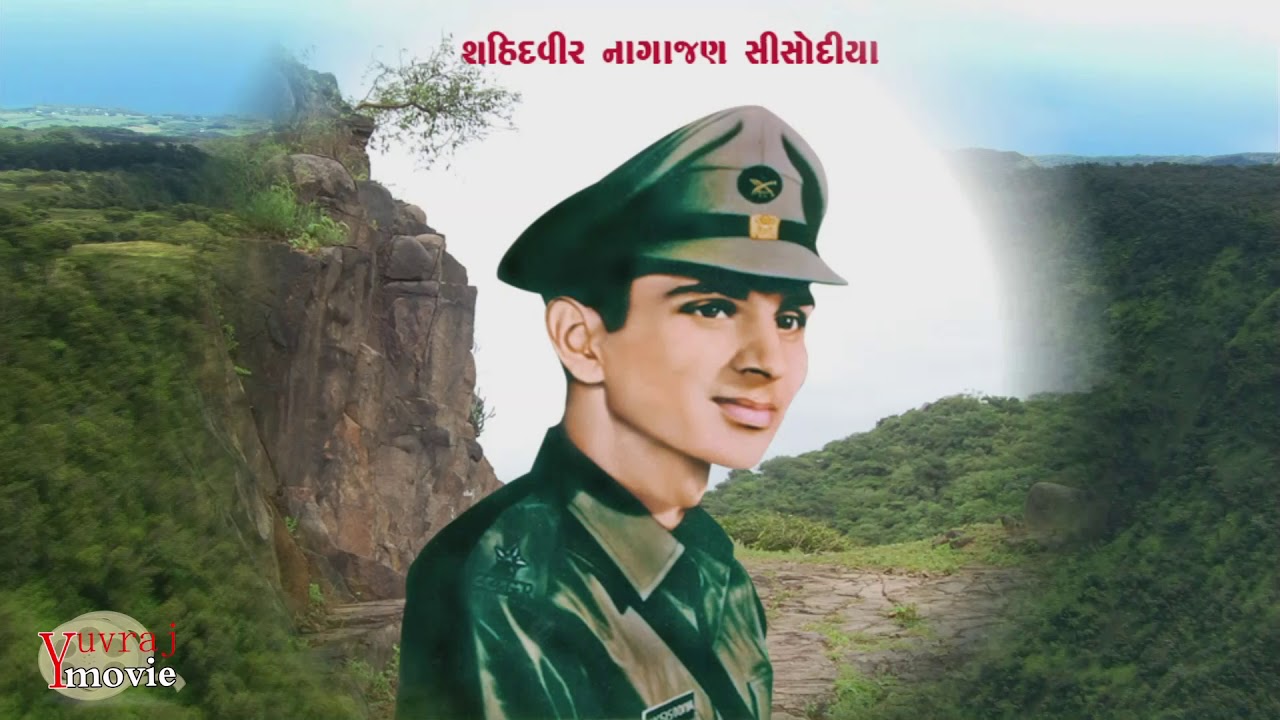 MAHER NA MOTIDA