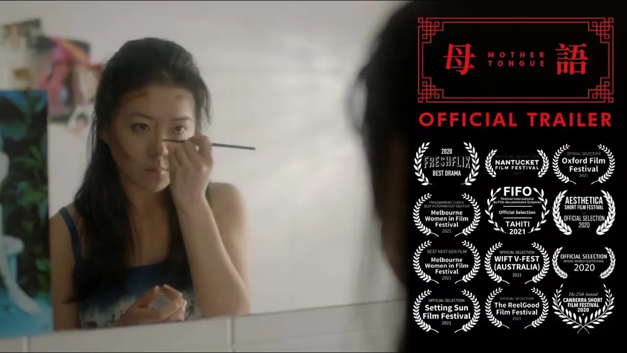 Mother Tongue - Asian-Australian Full Short Film