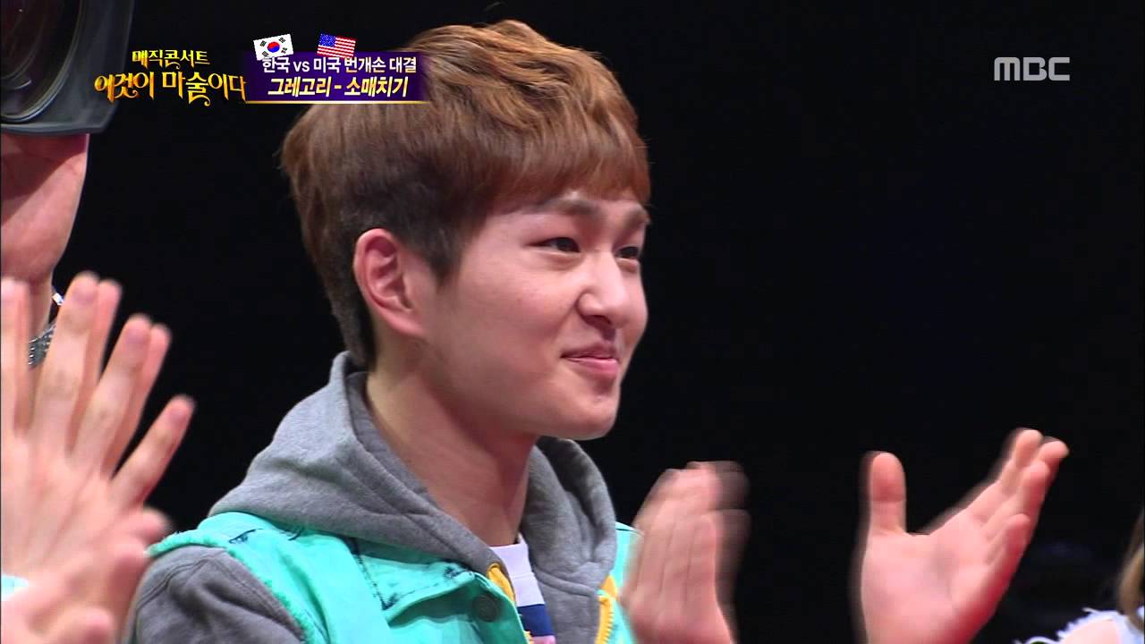 130324 Magic Concert ONEW cut