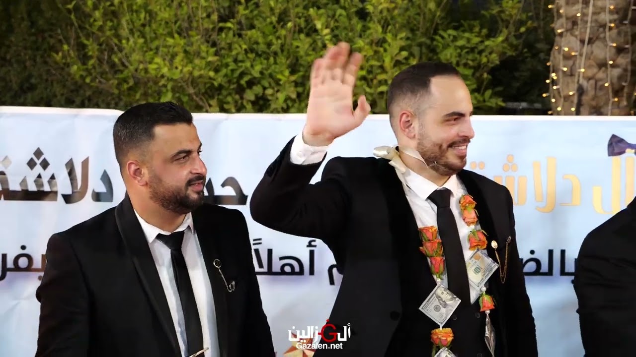 موسى حافظ افراح ال دلاشه البعينه ابو محمد