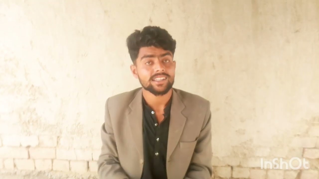 بہت اچھا شہر 