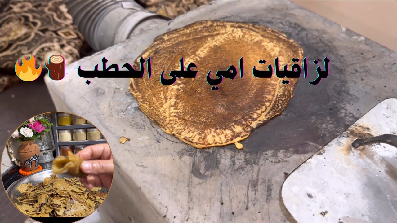 يوميات ام ومعلمة فطور المعلمات آخر ايام الدوام 😍مشتريات جديده للمطبخ وبعض التعديلات 