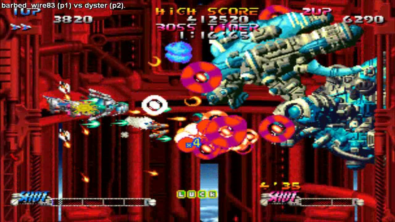 Fightcade Mame Blazing Star ➤ barbed wire83 (Usa) & dyster (Brazil) blazstar, arcade, retro games