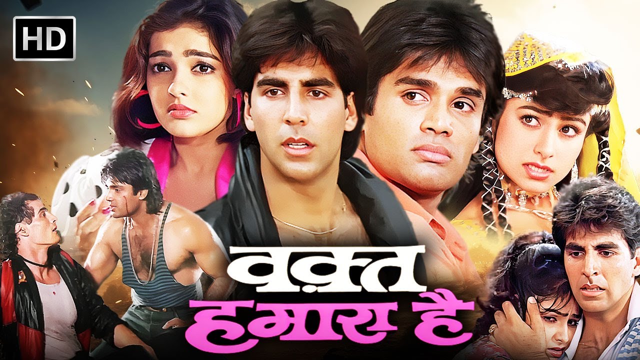 SUPERHIT HINDI ACTION MOVIE |  Akshay Kumar, Ayesha Jhulka, Suniel Shetty, Mamta Kulkarni | Full HD