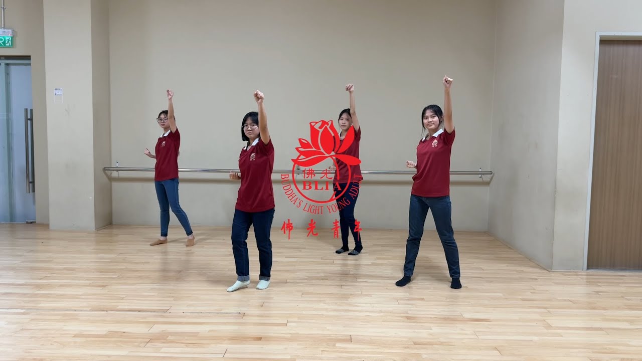 一起飛翔 We Will Fly | 2025年國際佛光青年幹部會議大會歌舞蹈版 2025 IBLYAEC Theme Song Dance