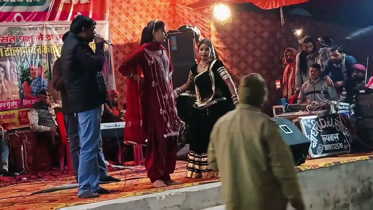 8 फ़रवरी 2026