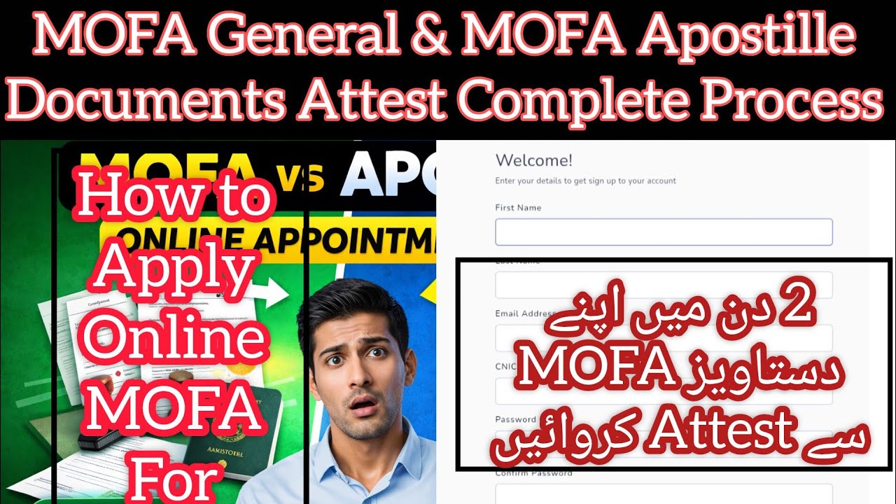 MOFA General and MOFA Apostille Attestation | How to Apply MOFA Apostille Attestation Process