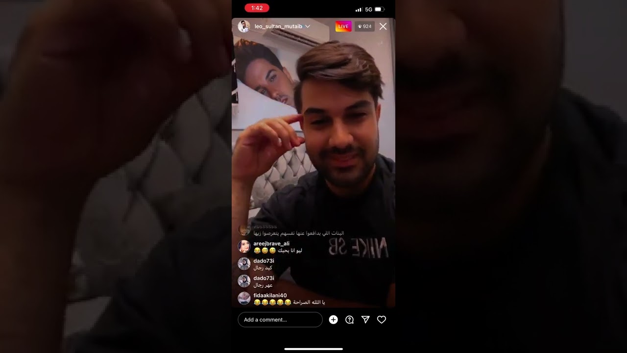 #ليو يكشف مزيد من الحقائق من تعامله مع عائلة طارازون