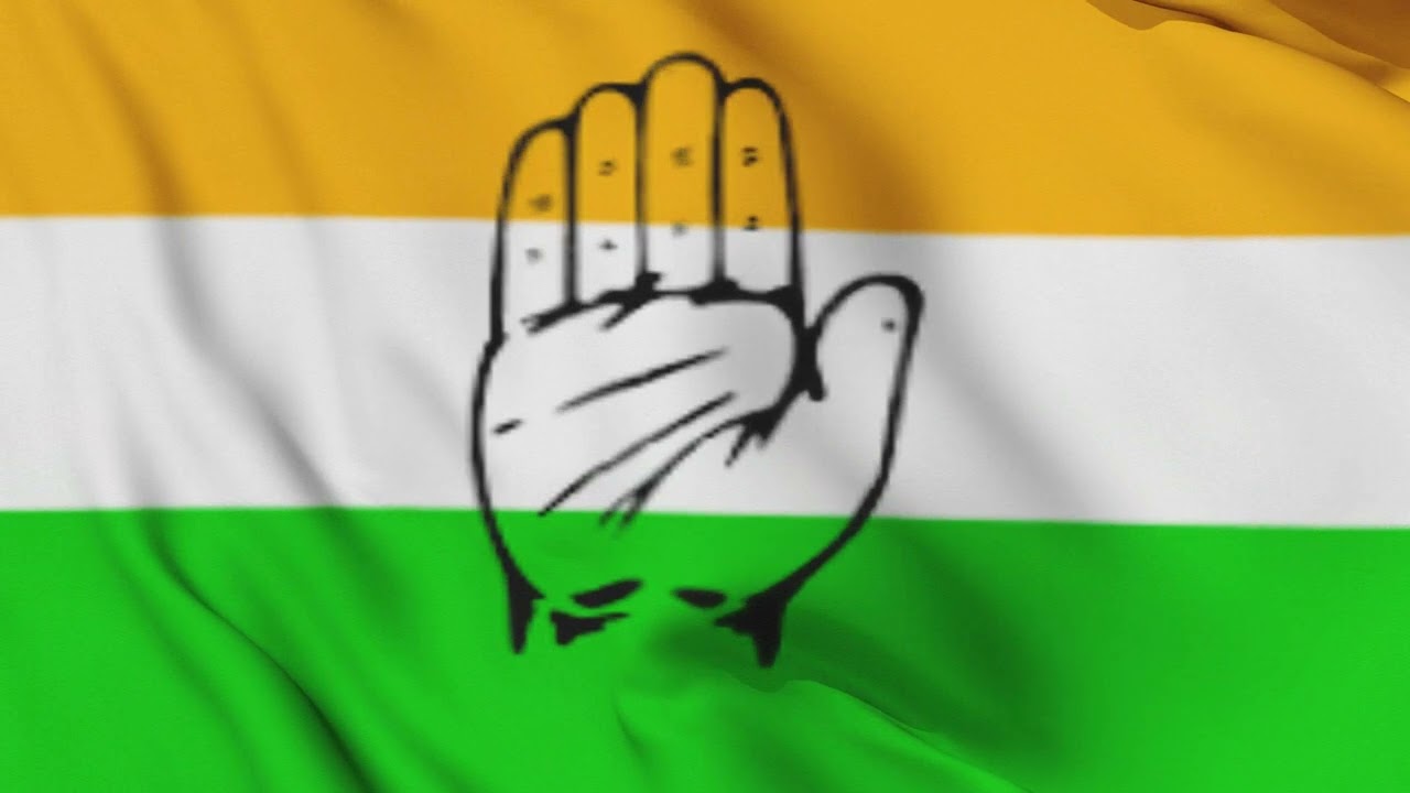 Congress Party Flag Waving Animation / free 4k stock footage / 3-min loop