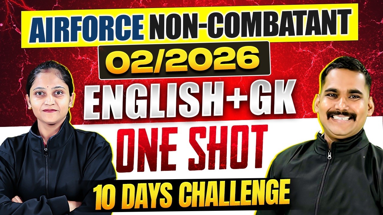 Airforce Non-Combatant 02/2026 ✈️ | English + GK Complete Revision | Satyadev Sir