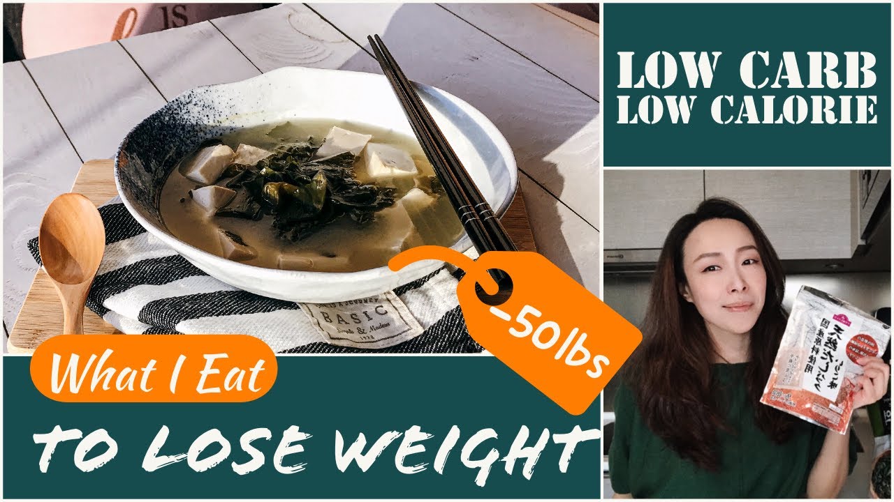 Weight Loss Recipes for Losing 50 lbs | Seaweed Tofu Soup | Low Carb Diet | Healthy Recipes