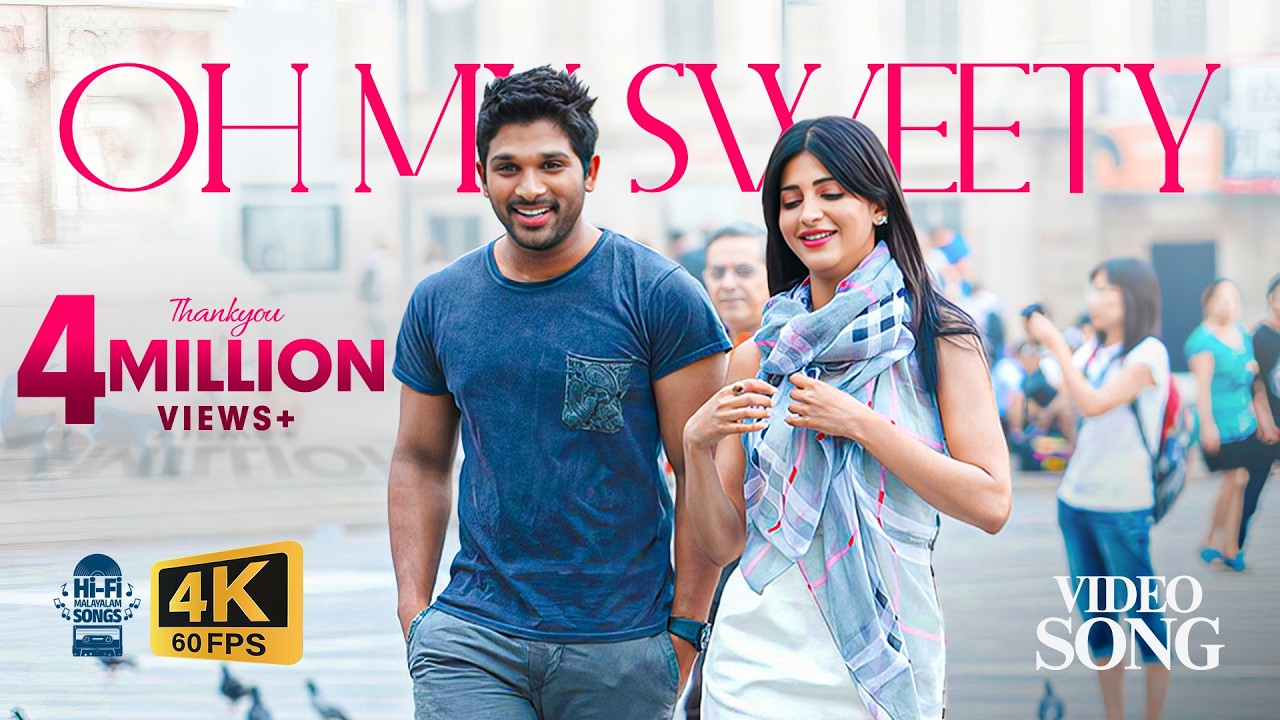 Oh My Sweety Video Song | Lucky The Racer Malayalam | Allu Arjun | 4K | Hi-Fi Songs