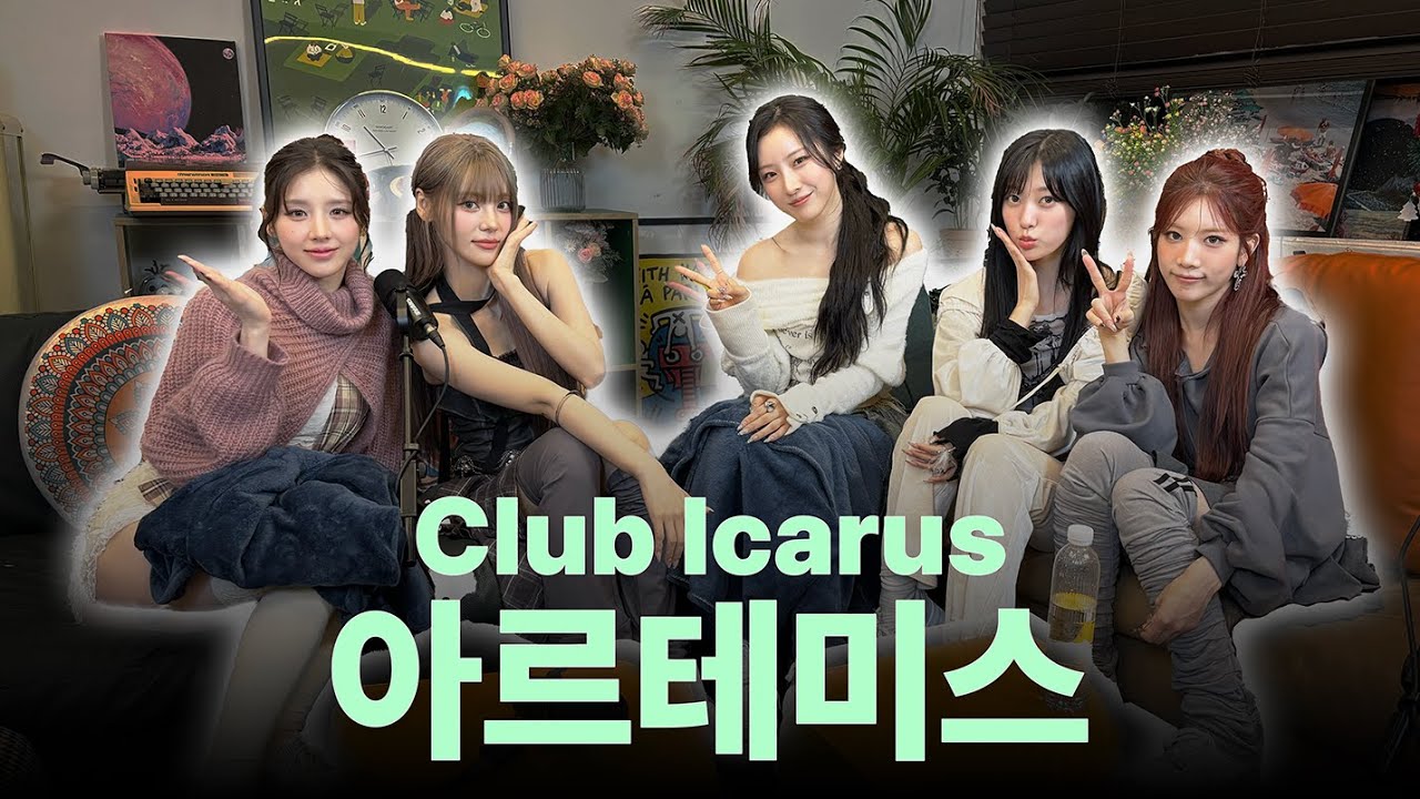 [ENG SUB] 이것은 케이팝인가 예술인가, 클럽 이카루스로 돌아온 ARTMS