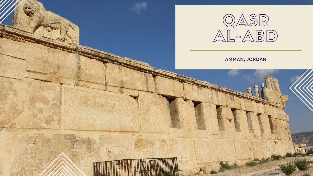 Al-abd Castle