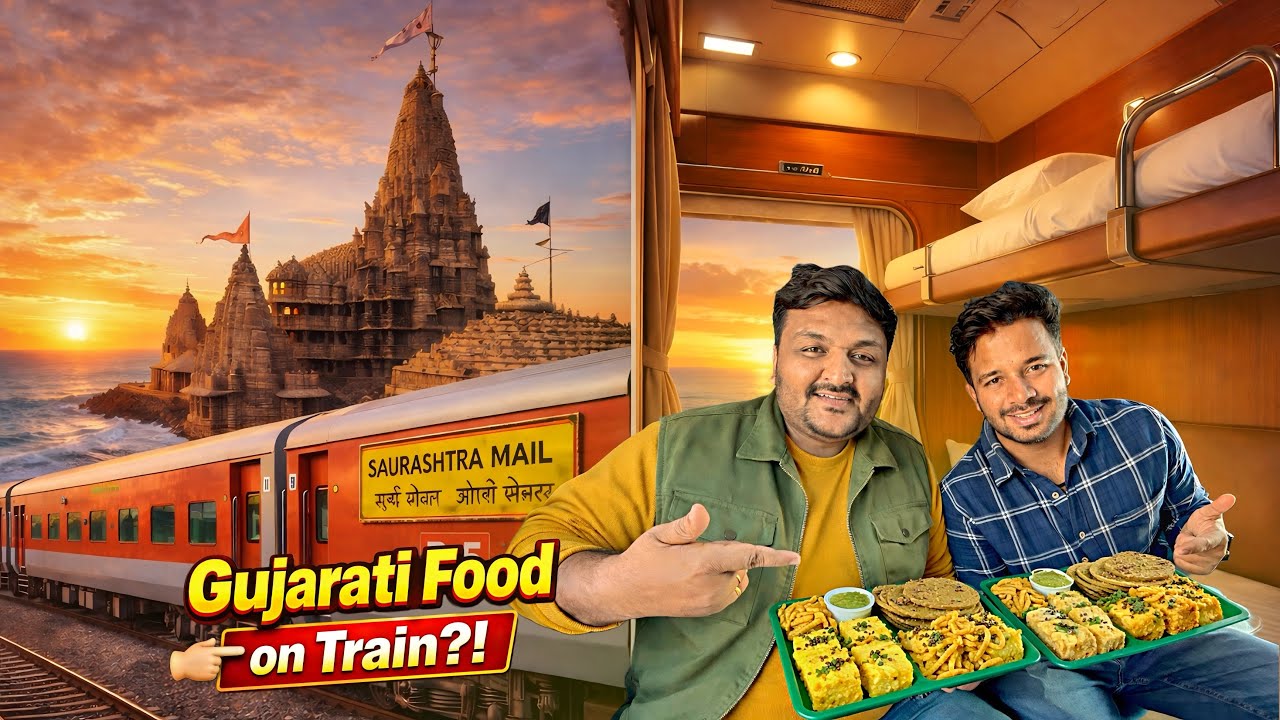 22945 Saurashtra Mail Train Journey to Dwarka || Tried Authentic Gujarati Food on Train 🤤