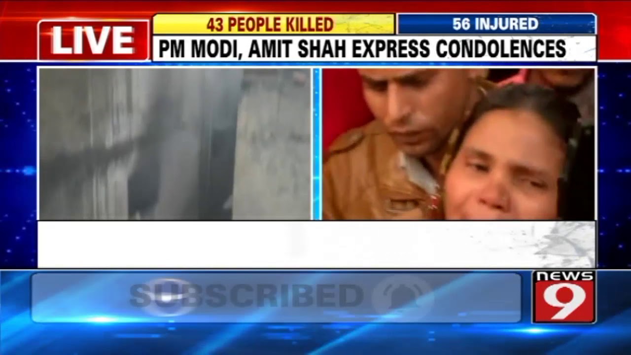 FIR registered against building owner and tenants in Delhi fire tragedy