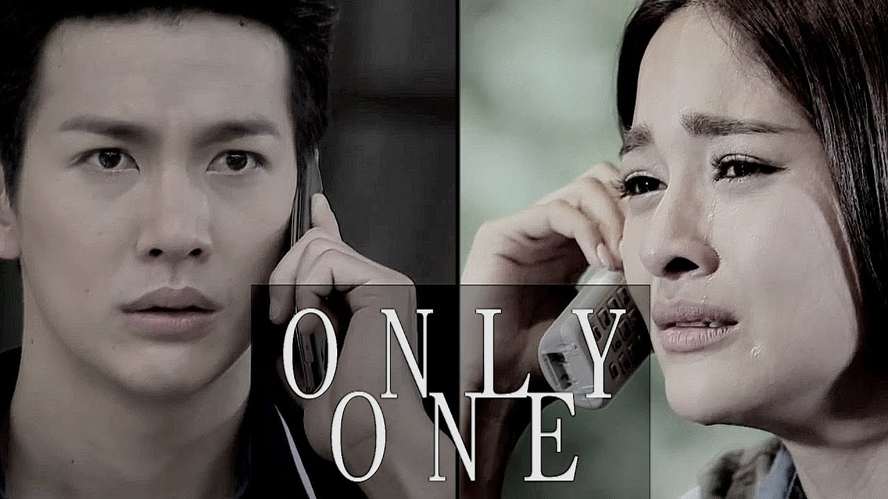 One heart to break.