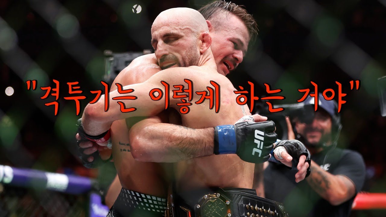 38, 39, 40살의 챔피언 볼카노프스키