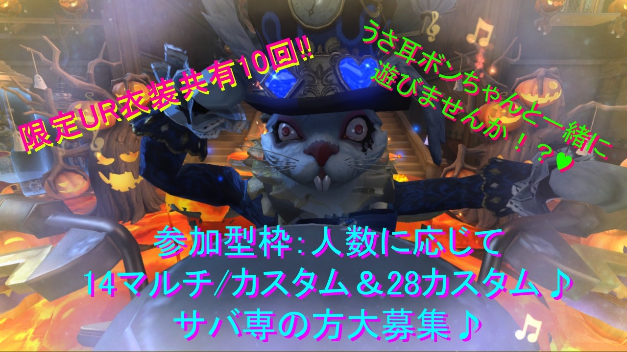 【気楽に参加型】出勤まで皆deマルチカスタム！今晩は22時からCOD7をやる予定♪【概要確認】【第五人格】【協力狩り】【マルチ】【カスタム】【破輪・ウィル】【ボンボン】