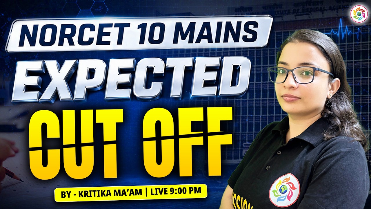 NORCET 10 Mains Expected Cut Off 2026 🔥 | Safe Score Kitna Jayega? Full Analysis | #cutoff #norcet