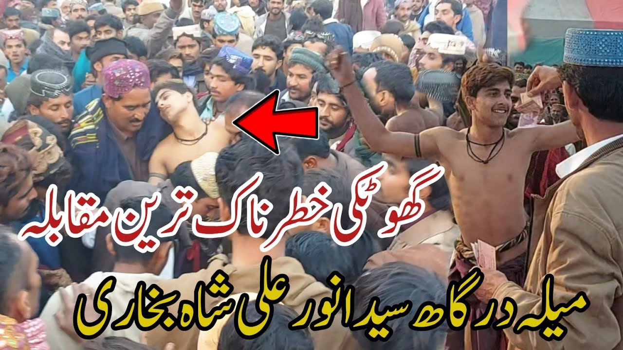 New Malakhra 2024 | Mela Anwar Ali Shah Bukhari Ghotki | Malakhro Sindhi Malakhra #anwarshah #mela