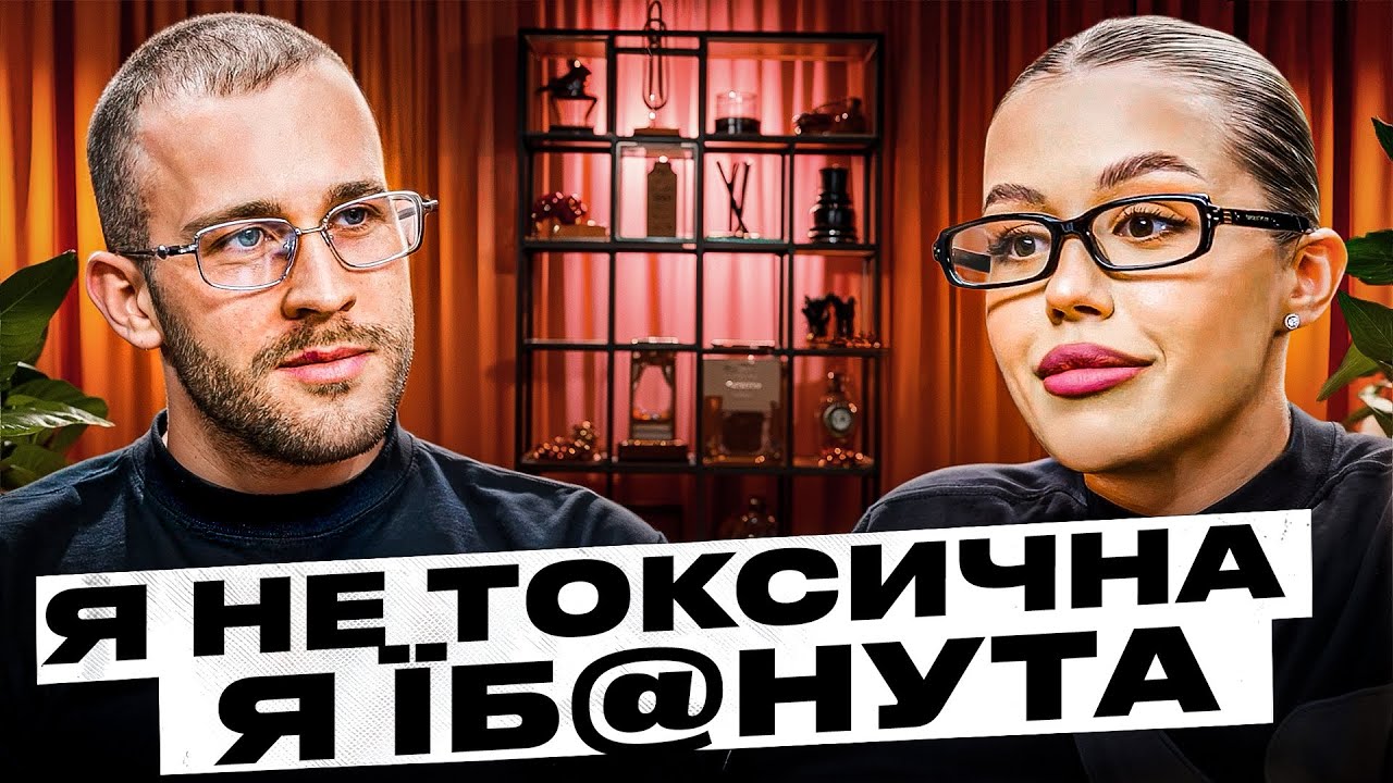 Віка Бакалова: чому пішла з Окей Ева Бар, обшуки, смерть брата, розставання з Ростіком і кладовище