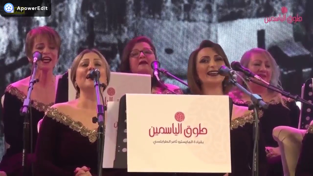 طوق الياسمين: اثنين عايشين+تبدا الحكابة+ريتك ما نعرف وين (كوكتال للطفي بوشناق)