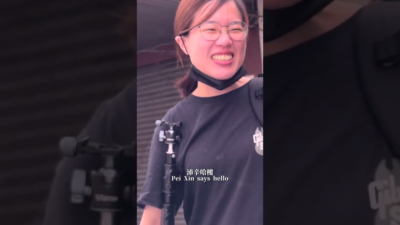 學成歸國芙蘿格 tour vlog