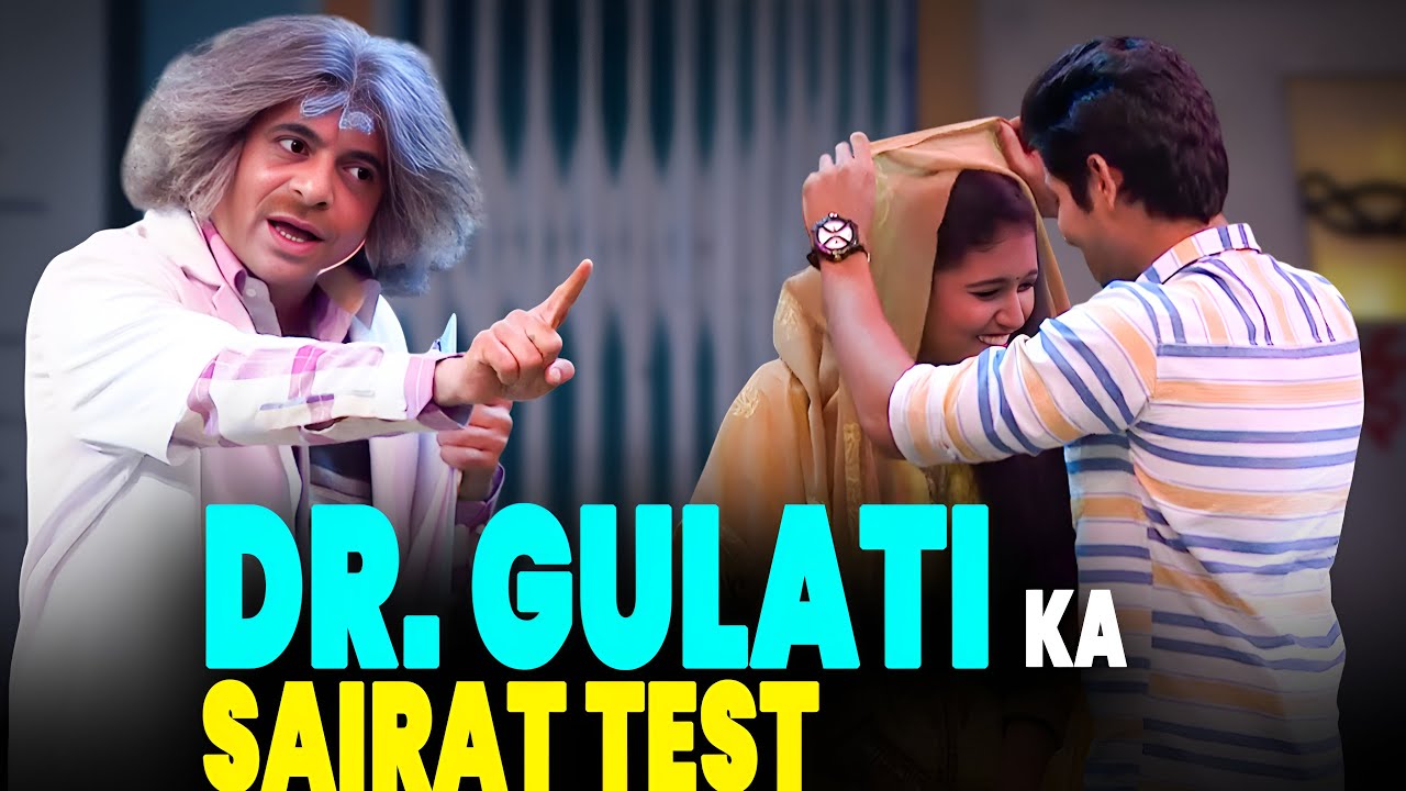 Dr. Gulati Ne Sairat Starcast Ka Screen Test Le Liya 😂 | Best Of Kapil Sharma | Comedy