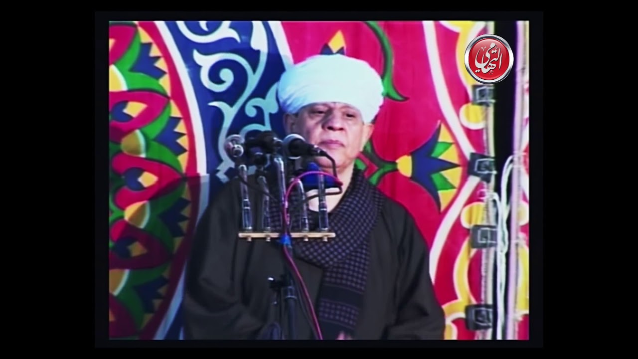 الشيخ ياسين التهامي حفلة الامام علي زين العابدين 2007 الجزء الاول