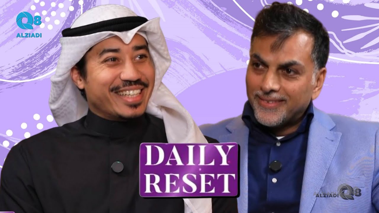 Interview with Musaed Alhaddad – Discussion About Podcasting On Daily Reset show KTV 2