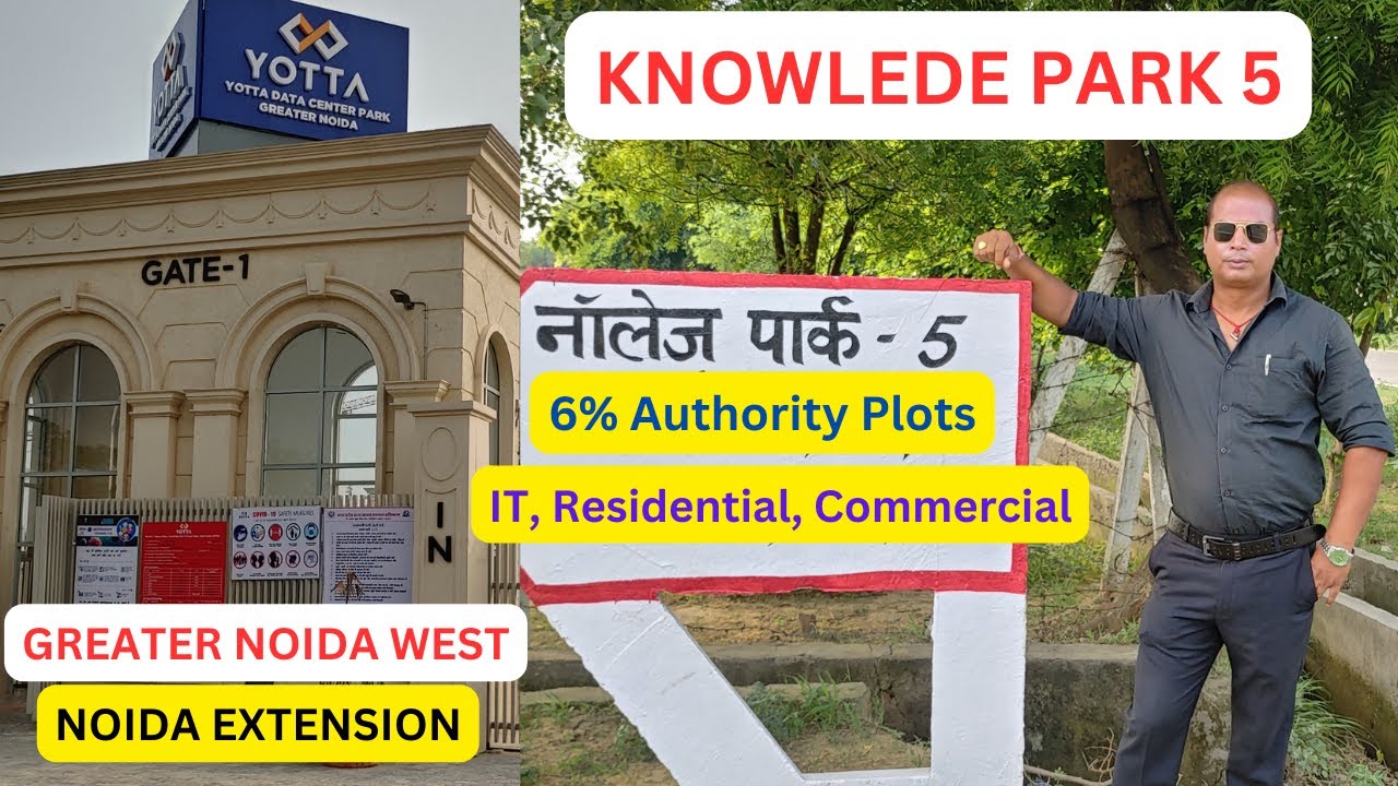 KNOWLEDGE PARK 5, 6% Authority Plots, IT, Residential, Commercial, Greater Noida West, PLOTS