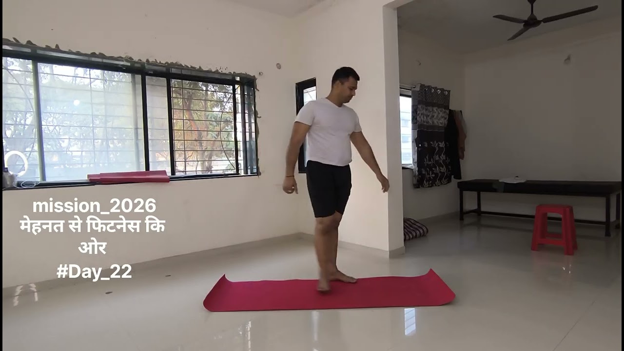 Mehnat Se Fitness Ki Aur Ek Safar | मेहनत से फिटनेस की और एक सफर | Yogesh Navale | Day22