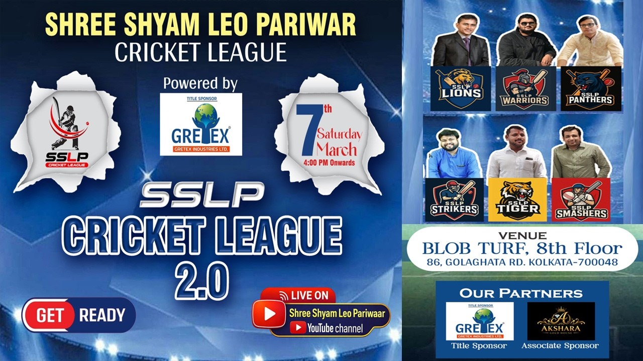 || SHREE SHYAM LEO PARIWAR CRICKET LEAGUE 2.0 || 07 MARCH 2026 ||