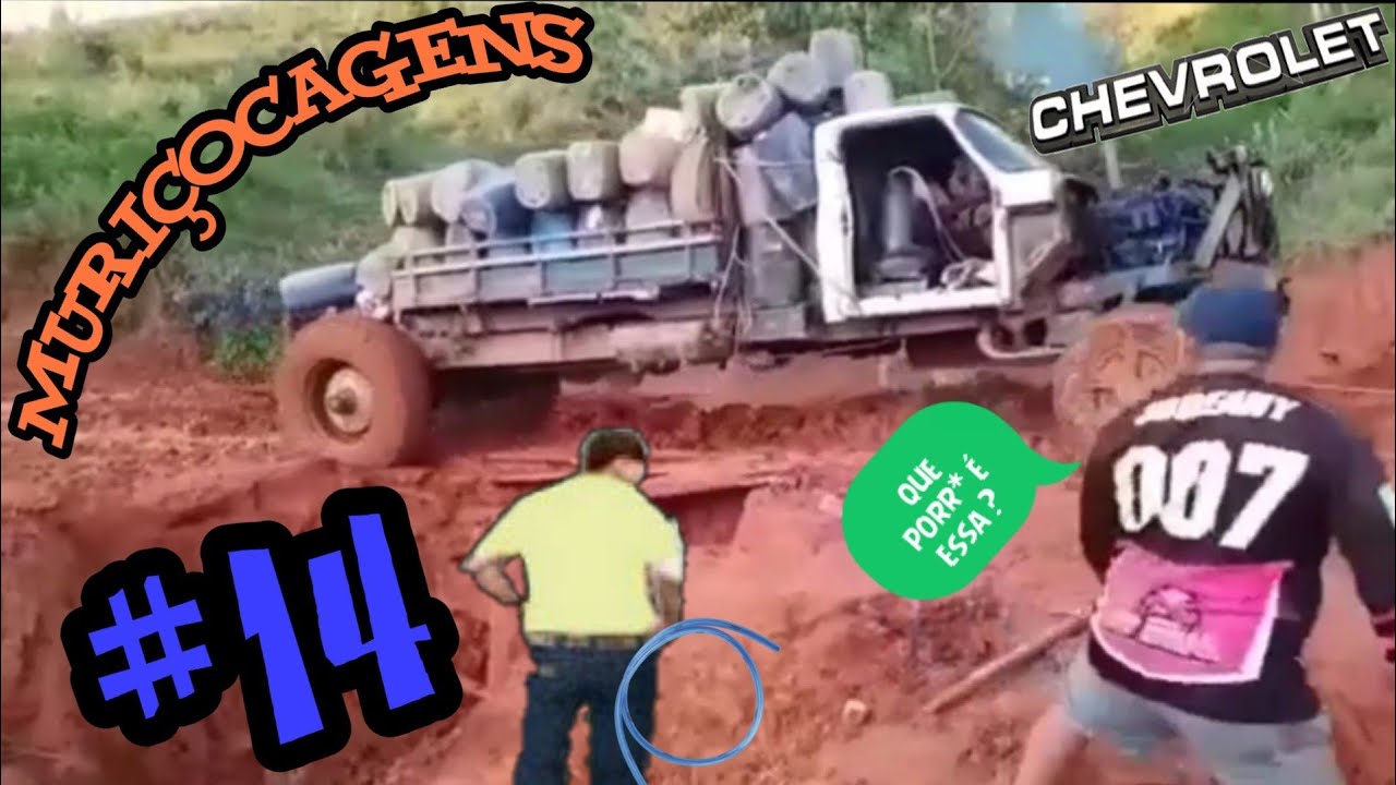 MURIÇOCAGENS #14