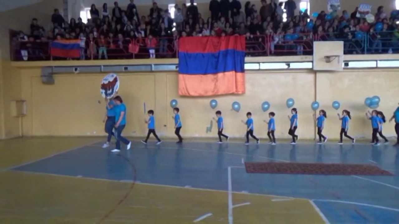 Սպորտլանդիա  2017