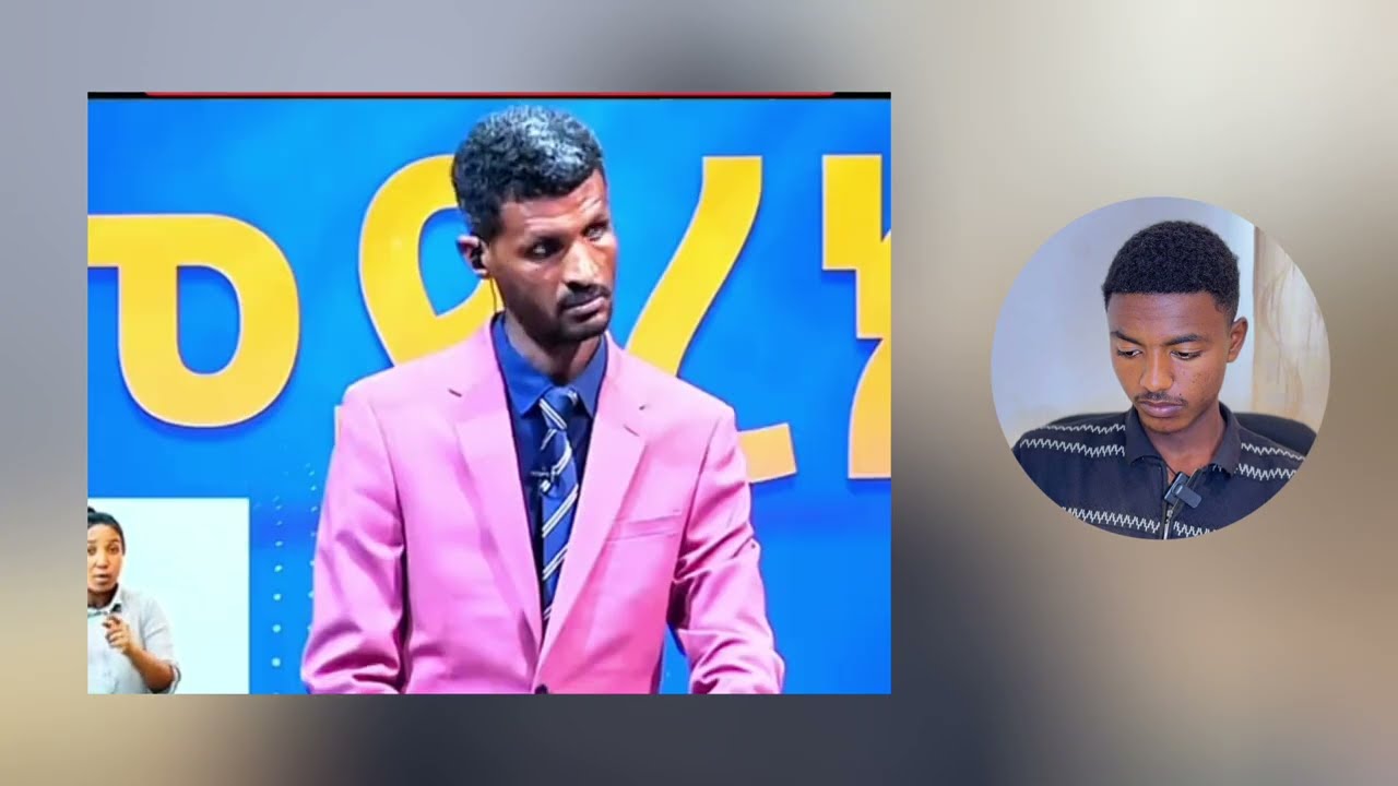 🔴 ሰበር የአዲስ አበባ ወጣቶች ተቃውሞ 
