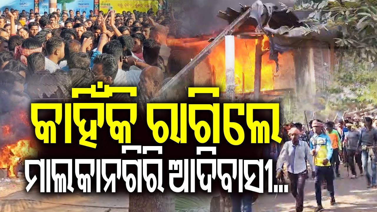 Government to Confront Five Major Hurdles in Restoring Peace in Malkangiri | Kalinga TV 